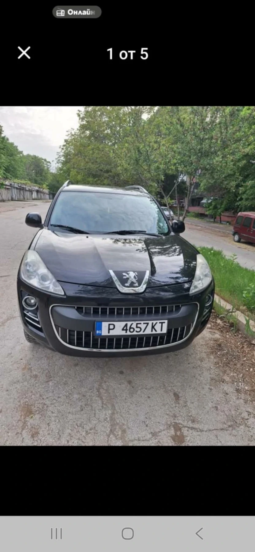 Peugeot 4007 2.2 hdi
