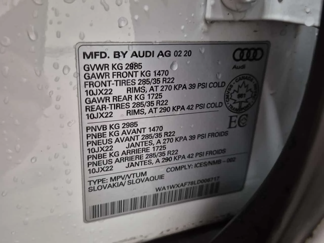 Audi Q7 Technik/DIS/360/MATRIX/PANO/ОБДУХВАНЕ, снимка 15 - Автомобили и джипове - 53923825