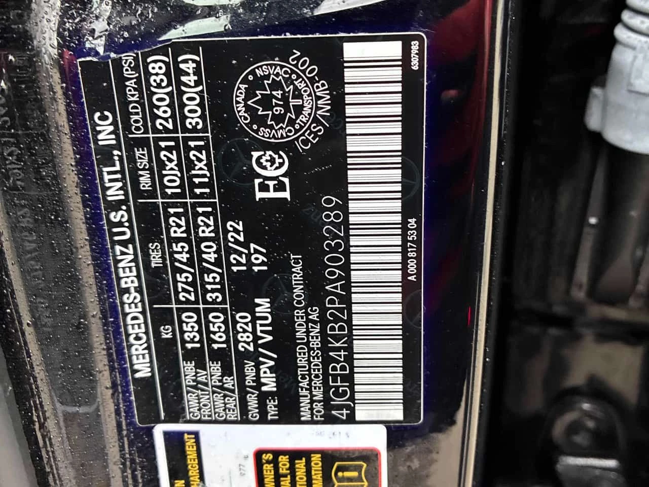 Mercedes-Benz GLE 350 ��������� * BURMESTER * ���������* 360 * CARFAX  | Mobile.bg � ����������� 10