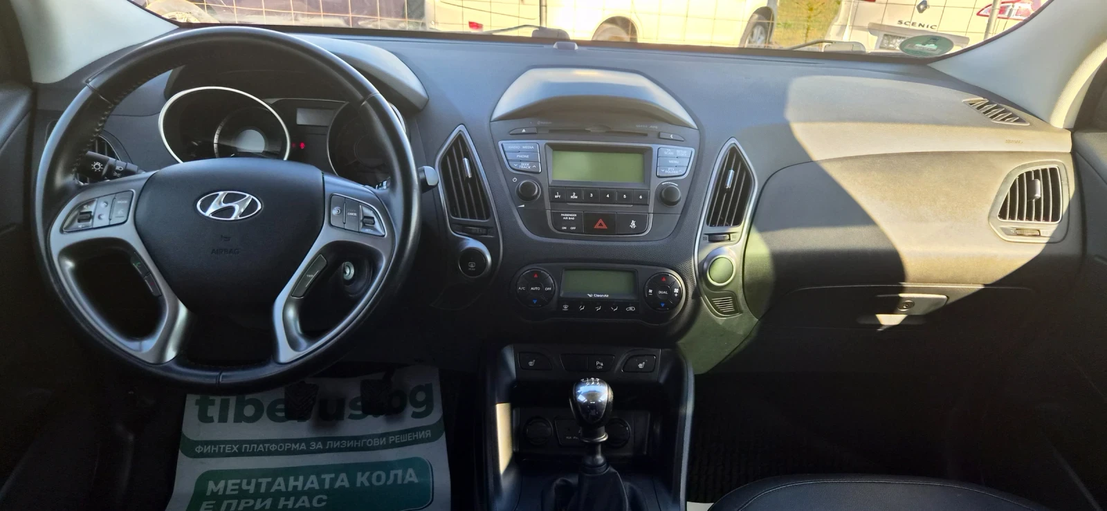 Hyundai IX35 1.6 i, снимка 5 - Автомобили и джипове - 56375213