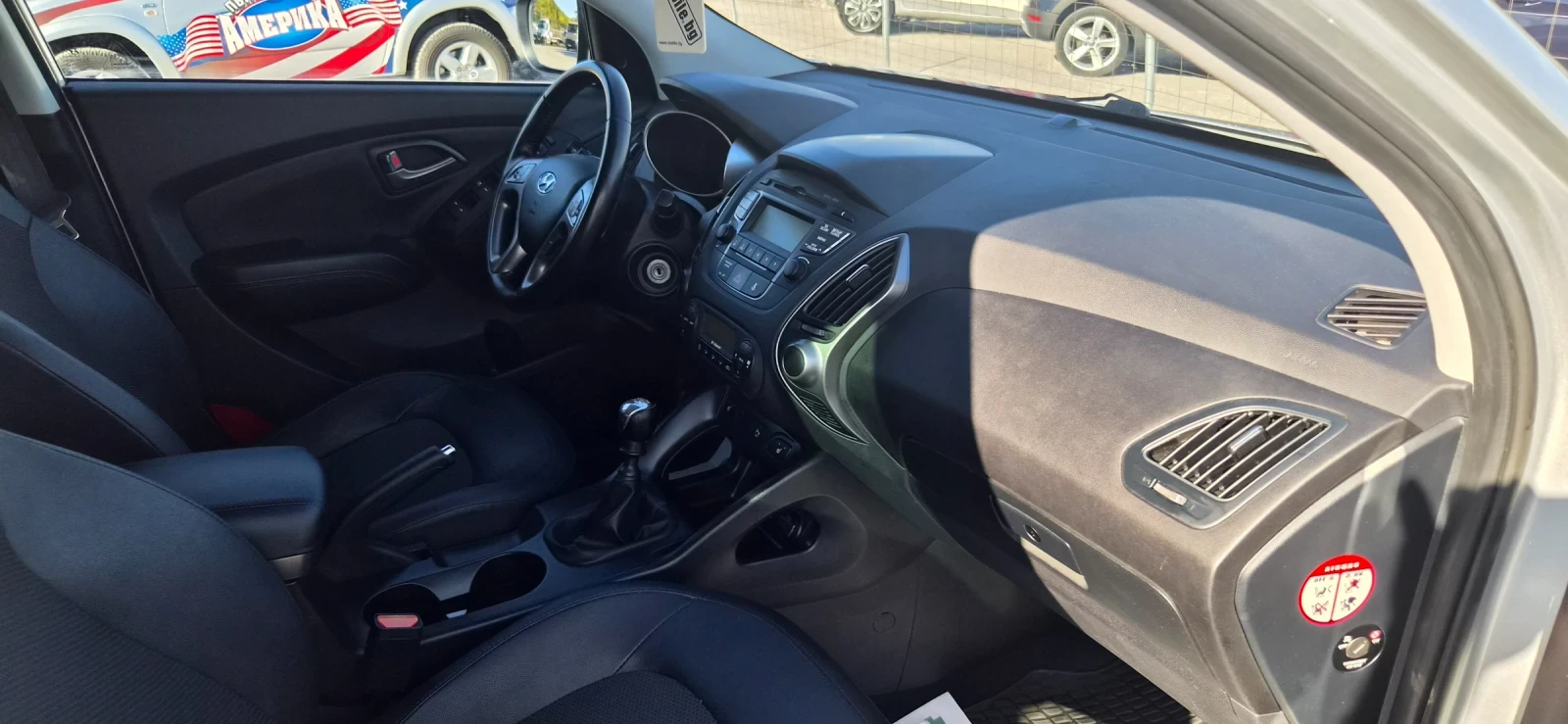 Hyundai IX35 1.6 i, снимка 7 - Автомобили и джипове - 56375213