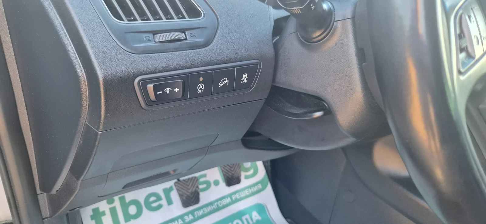 Hyundai IX35 1.6 i, снимка 9 - Автомобили и джипове - 56375213