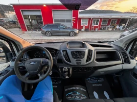 Ford Transit 2.OTDCi ШАСИ/ДВОЙНА ГУМА/ | Auto.bg — изображение 12