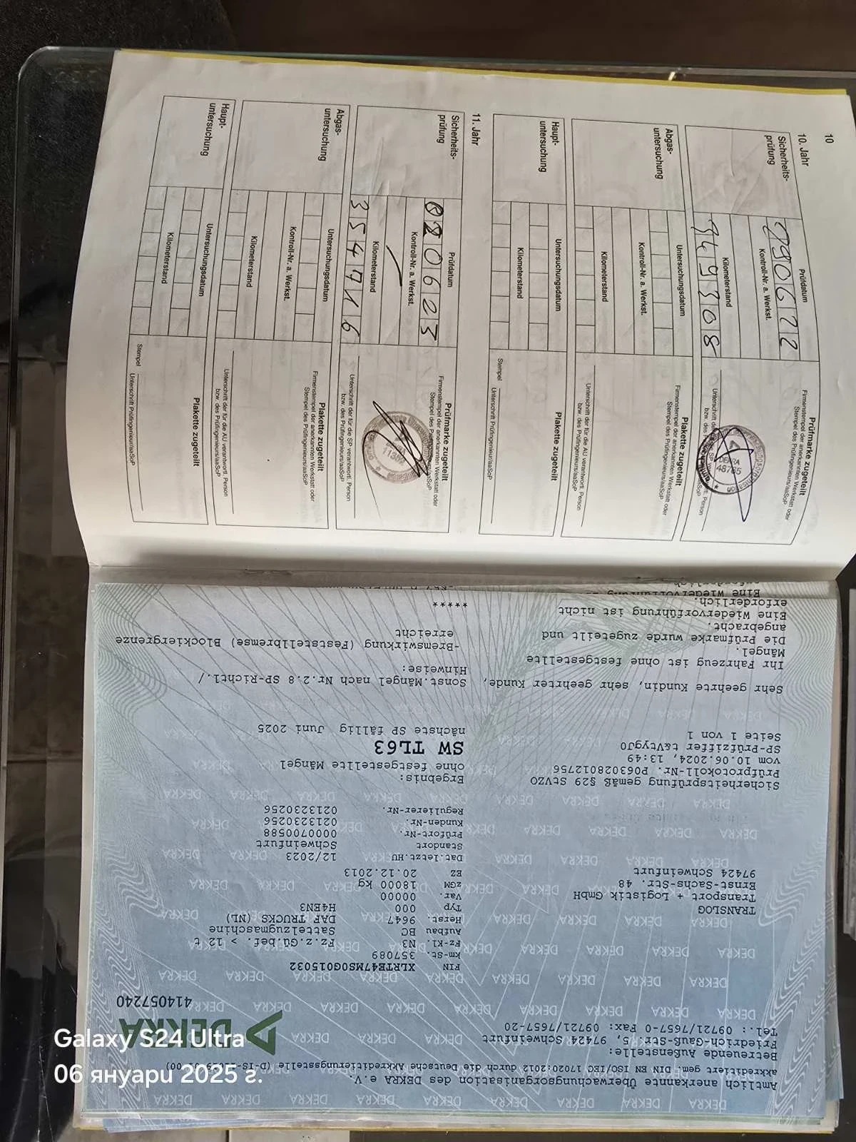 Daf XF 460 / ATE /  5 | Mobile.bg   17