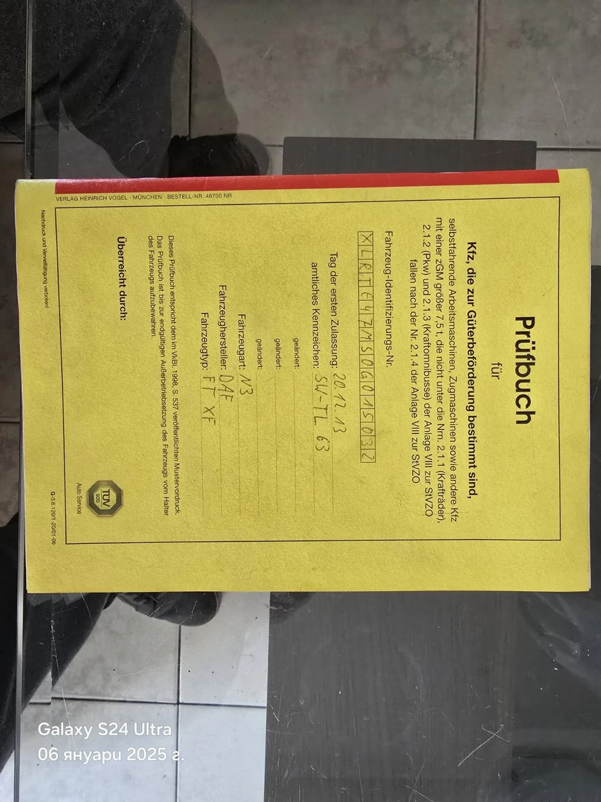 Daf XF 460 / ATE /  5 | Mobile.bg   16