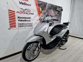 Piaggio Beverly 300S, ABS-ASR, 2017г., снимка 8