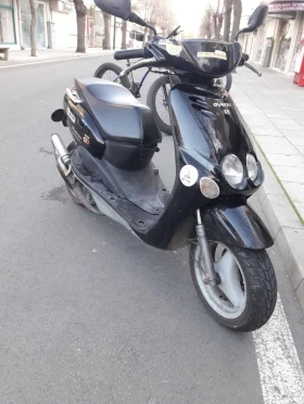  Yamaha Neos