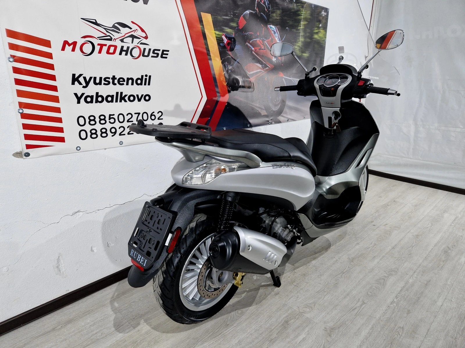 Piaggio Beverly 300S, ABS-ASR, 2017г., снимка 11 - Мотоциклети и мототехника - 55096467