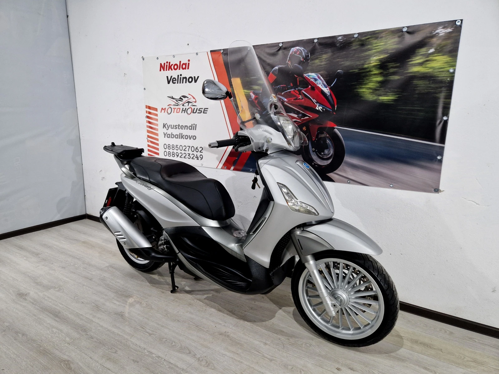 Piaggio Beverly 300S, ABS-ASR, 2017г.