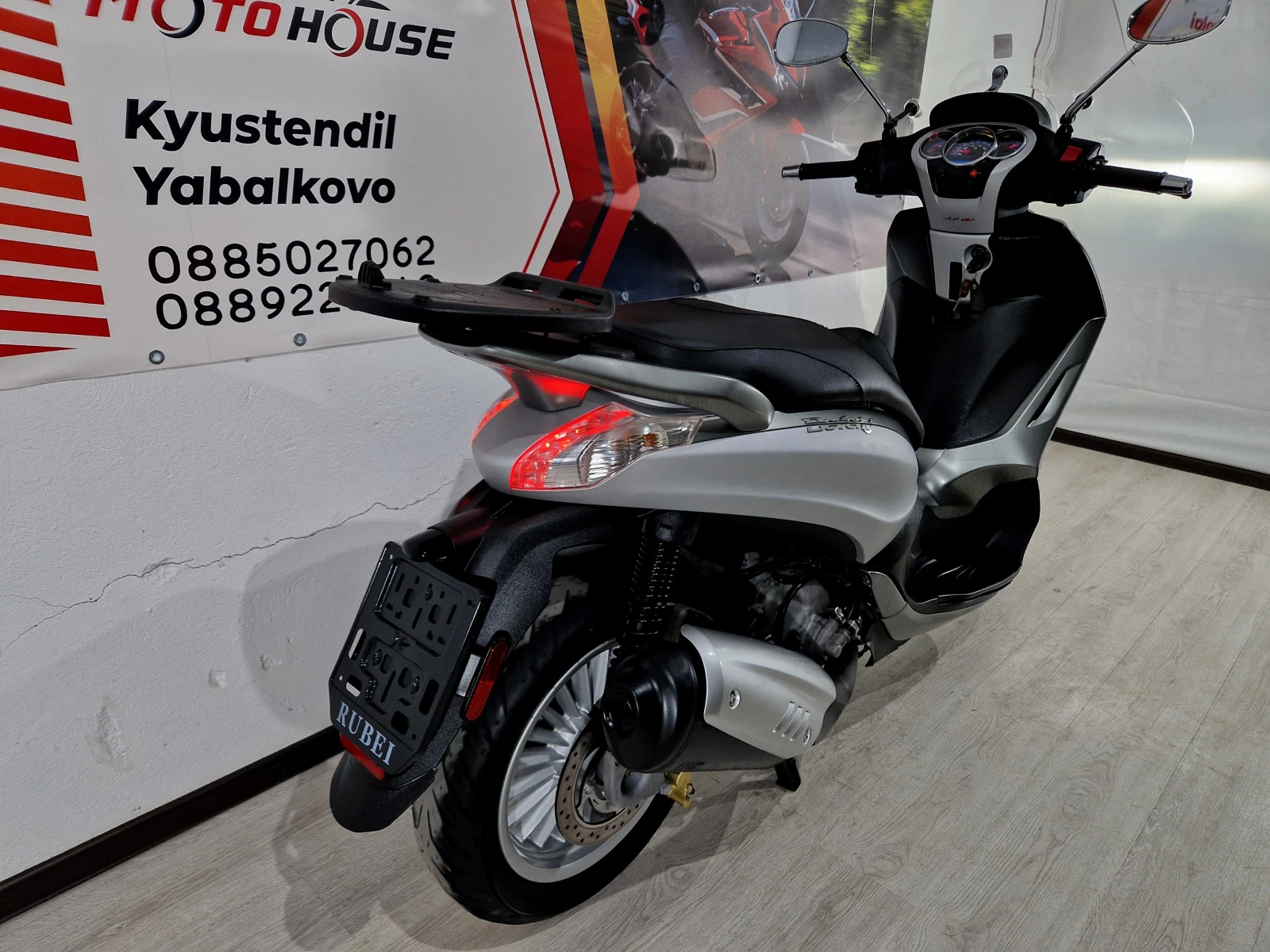 Piaggio Beverly 300S, ABS-ASR, 2017г., снимка 16 - Мотоциклети и мототехника - 55096467