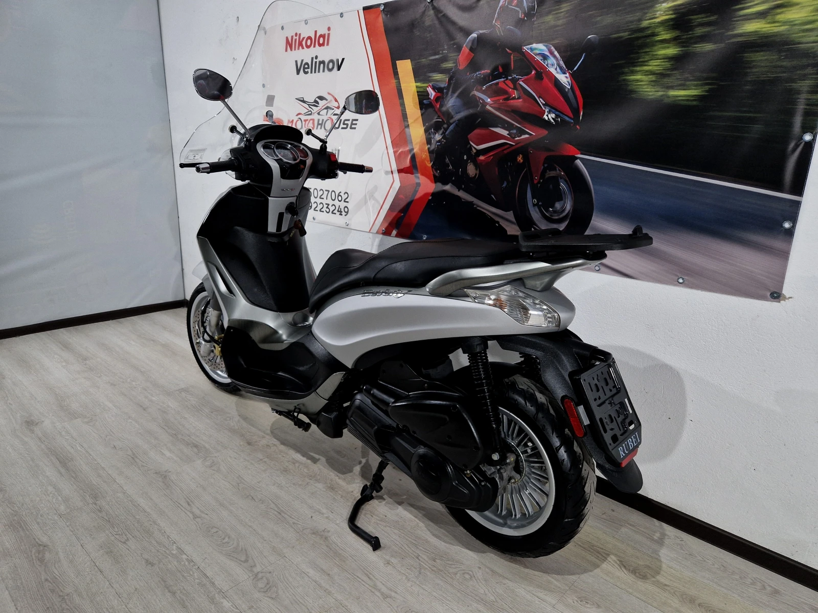 Piaggio Beverly 300S, ABS-ASR, 2017г., снимка 4 - Мотоциклети и мототехника - 55096467