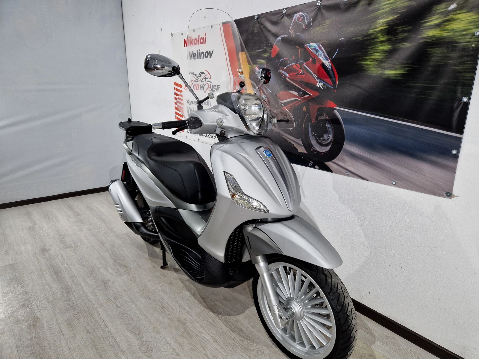 Piaggio Beverly 300S, ABS-ASR, 2017г., снимка 10 - Мотоциклети и мототехника - 55096467
