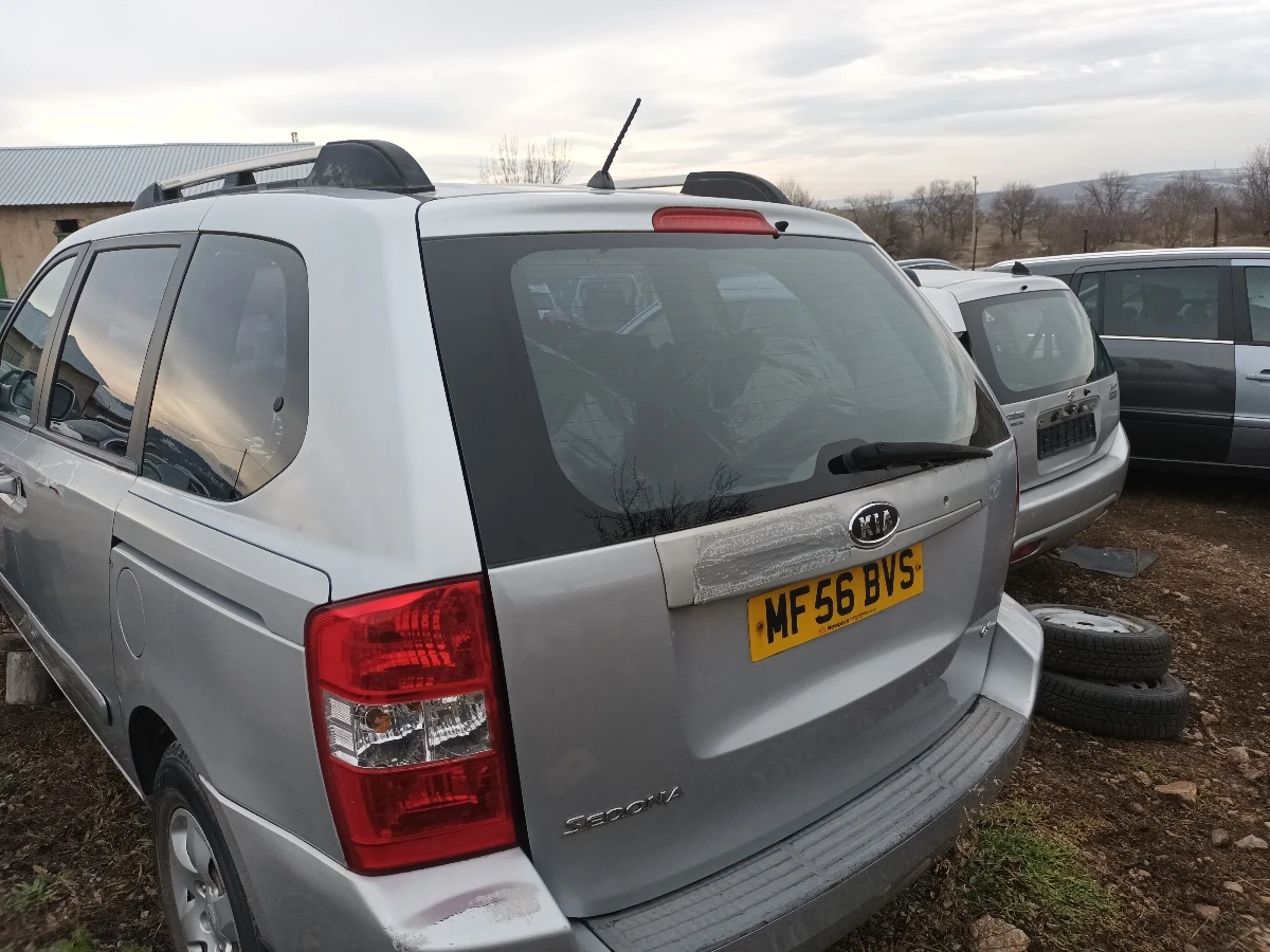     2.9   | Mobile.bg   1