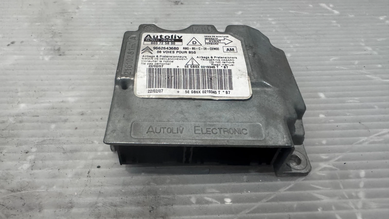 Airbag  /  /  a Citroen C4 - 9662643680 / 603725800 | Mobile.bg   1