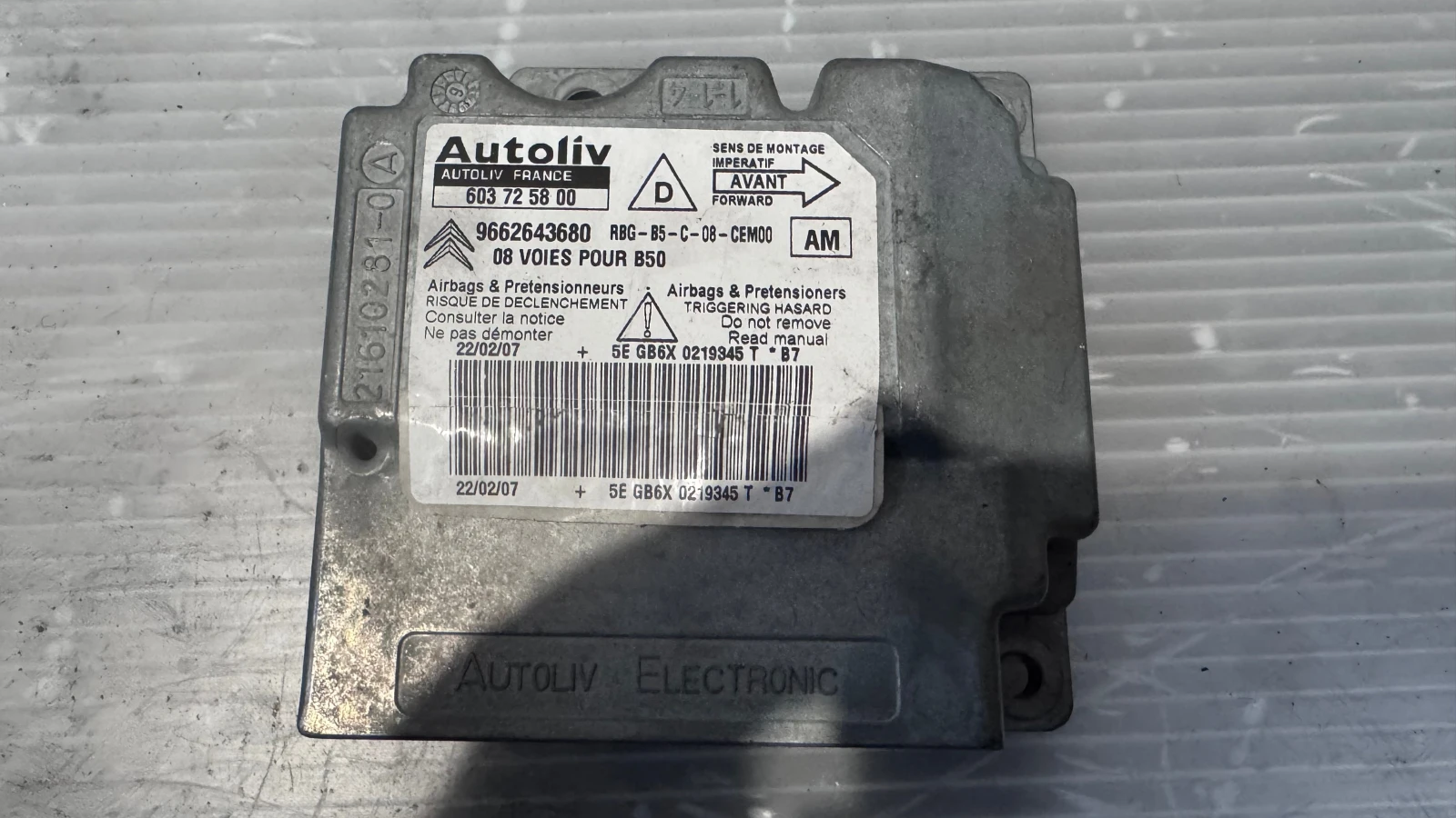 Airbag  /  /  a Citroen C4 - 9662643680 / 603725800 | Mobile.bg   2