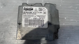 Airbag  /  /  a Citroen C4 - 9662643680 / 603725800 | Mobile.bg    2