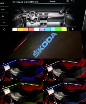 Skoda Superb 2.0TDI/4x4/L&K/СмененАнгренаж/СервизнаИсторияШкода, снимка 15