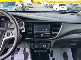 Opel Mokka X 1.4T-LPG-INNOVATION-РЕАЛЕН ПРОБЕГ-КОЖА-ЛЕД-ТОП, снимка 12