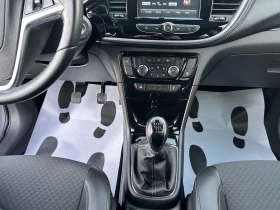 Opel Mokka X 1.4T-LPG-INNOVATION-РЕАЛЕН ПРОБЕГ-КОЖА-ЛЕД-ТОП, снимка 13