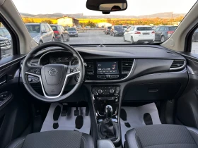 Opel Mokka X 1.4T-LPG-INNOVATION-РЕАЛЕН ПРОБЕГ-КОЖА-ЛЕД-ТОП, снимка 15