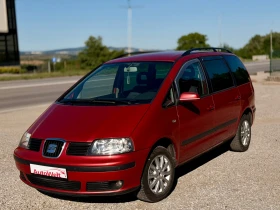 Seat Alhambra 1.9 TDI , снимка 3