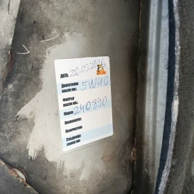 Ford Focus 1.6, снимка 12