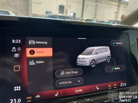 VW Multivan Style lang DSG Easy Open Basic, снимка 13