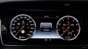 Mercedes-Benz S 600 LONG* КОЖА* ПОДГРЕВ* ОБДУХВ* BURM.* PANO* 360* МОН, снимка 8