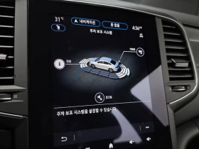 Renault Samsung SM6 1.3 H5H Automatic КРАЙНА ЦЕНА: 18940 EUR !!!РЕАЛНА, снимка 17