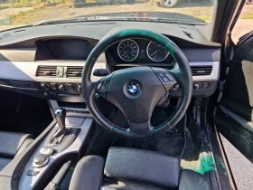 BMW 525 D - [13] 