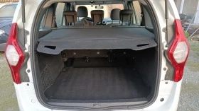 Dacia Lodgy 1.5 DCI | Mobile.bg    13