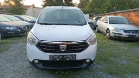 Dacia Lodgy 1.5 DCI | Mobile.bg    2