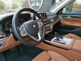 BMW 750 d xDrive | Mobile.bg    6