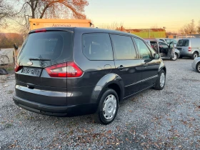 Ford Galaxy TREND 2.0TDI  (6+ 1)  , снимка 4