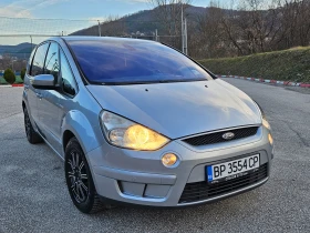 Ford S-Max 2.0 GAZ/KLIMATRONIK/7MESTA, снимка 8