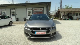 Peugeot 508 2.0E-HDI