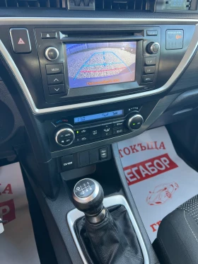 Toyota Auris 1.33i 16v/99p.s-New Model/NAVI/Euro 5!!! | Mobile.bg    16