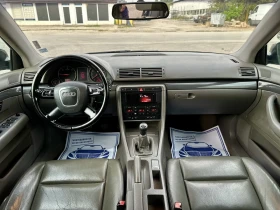 Audi A4 1.9Tdi 131hp - 5300 лв. - 11625987 8