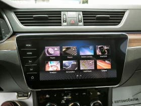Skoda Superb Scout 2.0T 280 4x4 Швейцария matrix digital distro - 45800 лв. - 24016129 13