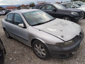 Обява за продажба на Seat Toledo ~ 999 лв. - изображение 1