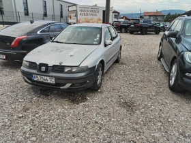 Обява за продажба на Seat Toledo ~ 999 лв. - изображение 1