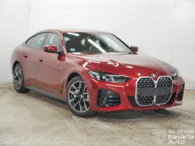 BMW 430 i xDrive Gran Coupe M Sport Paket Sportautomatic | Mobile.bg    4
