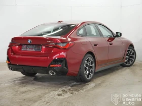 BMW 430 i xDrive Gran Coupe M Sport Paket Sportautomatic | Mobile.bg    3