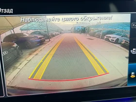 Mercedes-Benz E 220 d, 9G, AVANTGARDE, FULL SERVICE MERCEDES-KATO HOB! | Mobile.bg    12