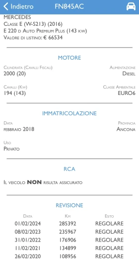 Mercedes-Benz E 220 d, 9G, AVANTGARDE, FULL SERVICE MERCEDES-KATO HOB! | Mobile.bg    15