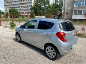 Opel Karl 1.0 LPG | Auto.bg — изображение 8
