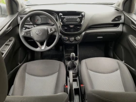 Opel Karl 1.0 LPG | Auto.bg — изображение 9