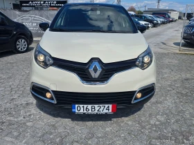 Renault Captur 13г.1, 5 DCI-90к.с. KEY-LESS, NAVI | Auto.bg — изображение 2