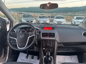 Opel Meriva 1.4i 100кс Италия | Auto.bg — изображение 11
