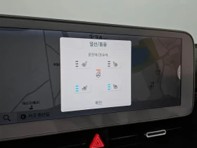 Hyundai Ioniq 5 Long Range Commercial Long Range Package | Mobile.bg � ����� ������ 14